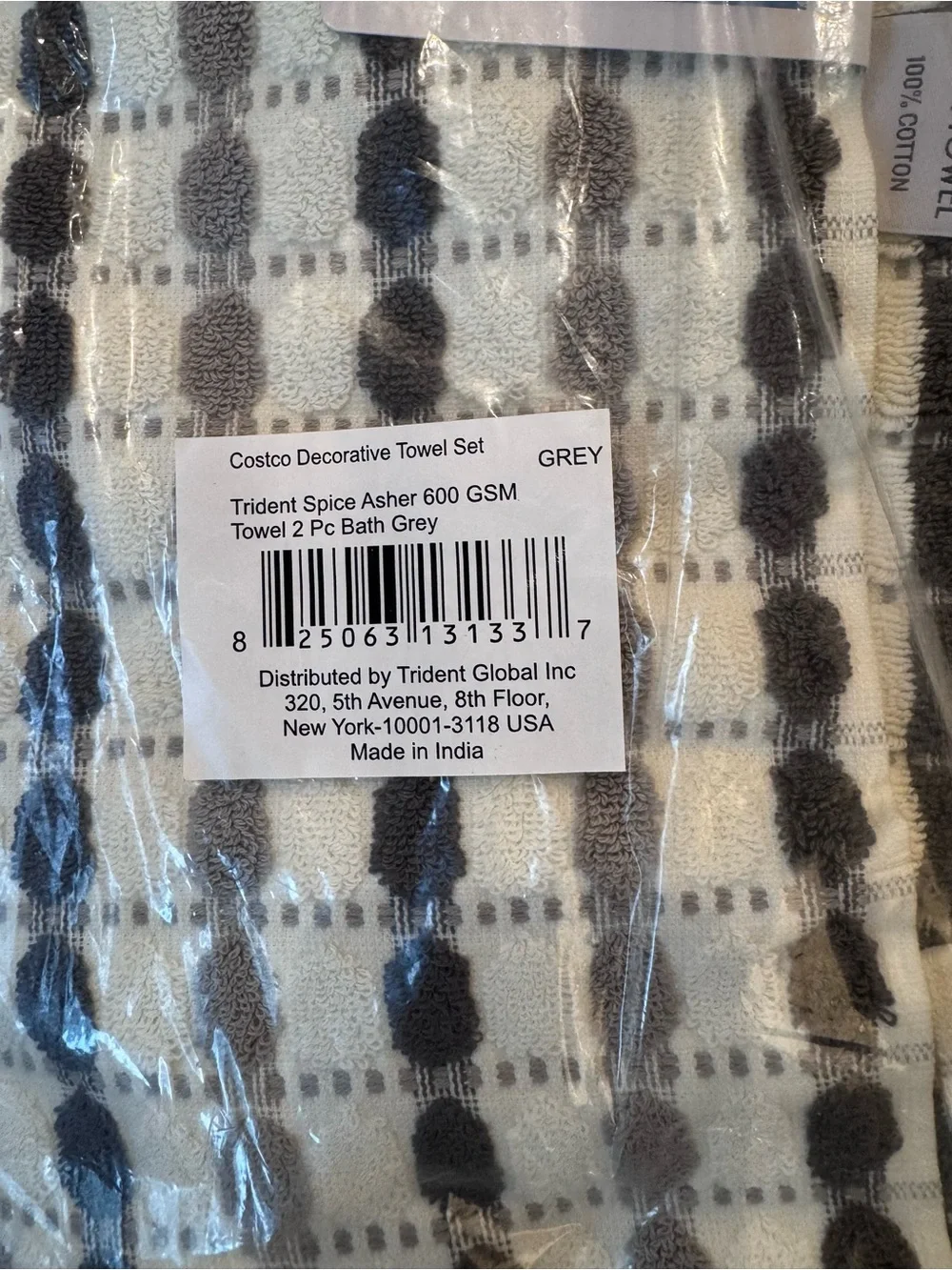 NEW 2 Piece Bath Towel Set Spice Asher Weave 100% Cotton Grey - 3 pack bundle